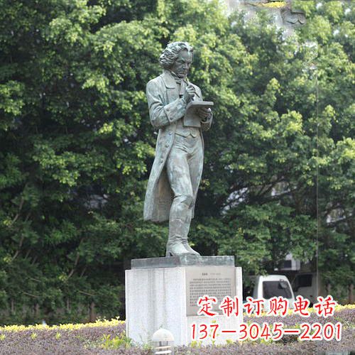 开封校园名人贝多芬铜雕塑像-音乐学院校园人物雕塑