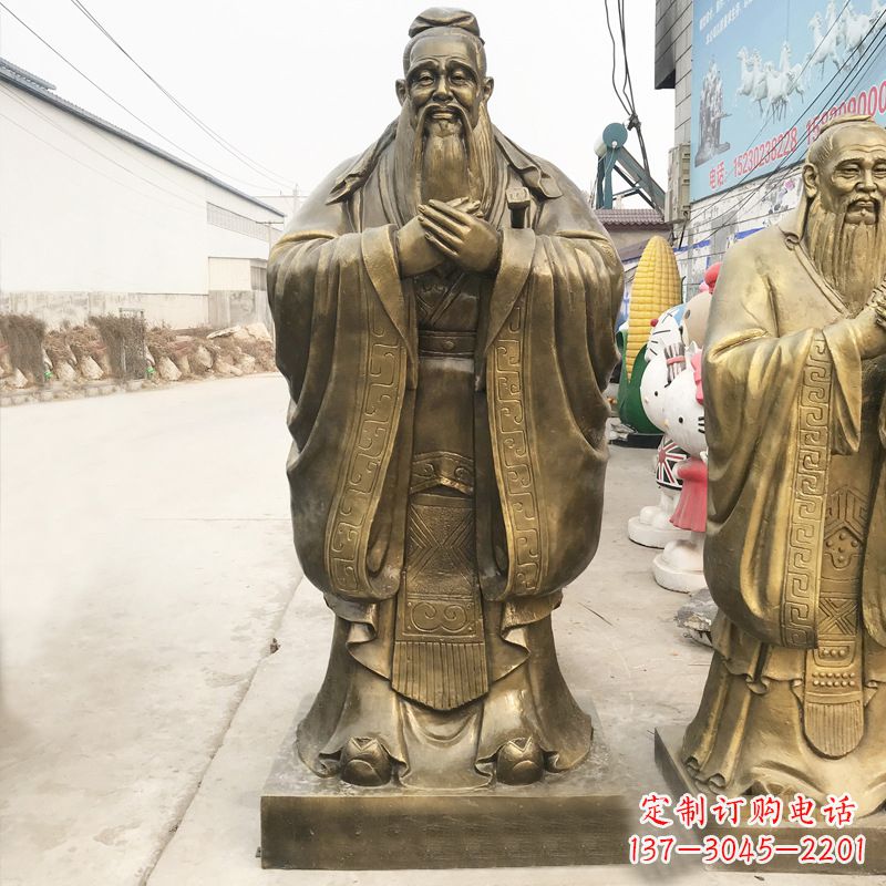 开封校园名人孔子铜雕