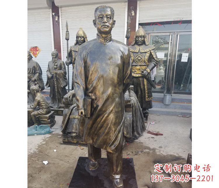 开封校园名人立式陶行知铜雕
