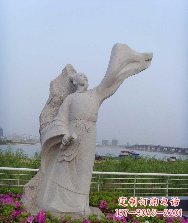 开封校园名人石雕苏轼