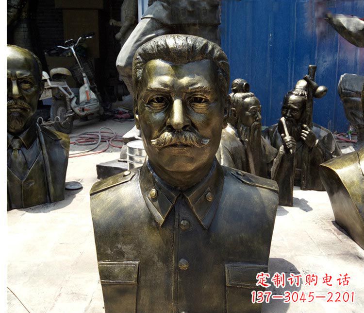 开封校园名人斯大林胸像铜雕