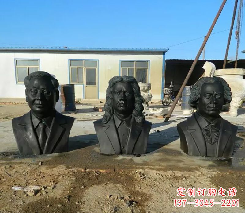 开封校园名人铜雕