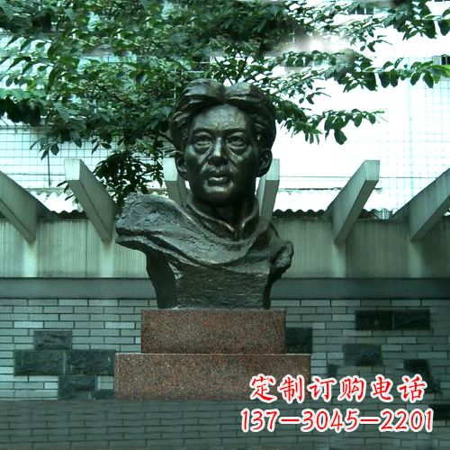开封校园名人徐悲鸿头像雕塑