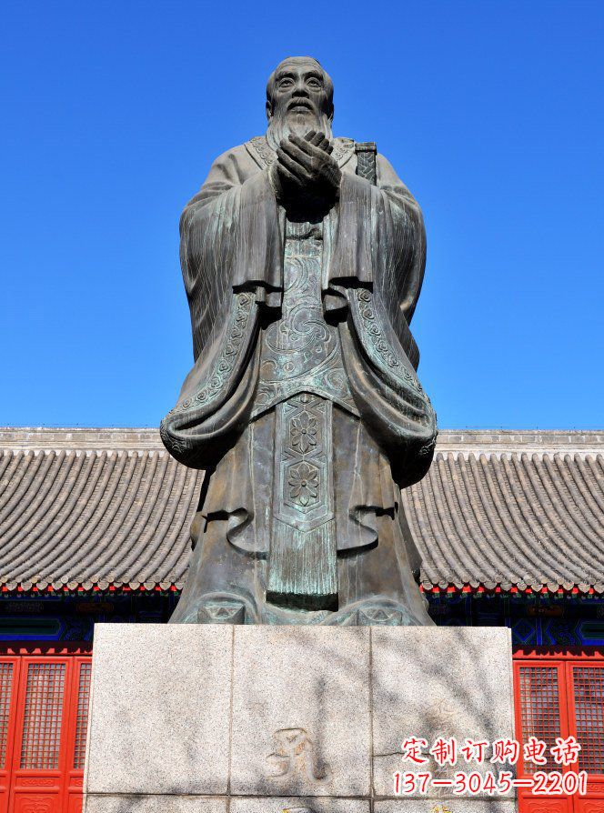 开封校园青铜孔子人物铜雕