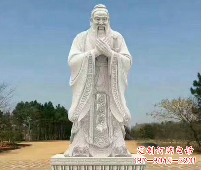 开封校园人物大理石孔子石雕 (2)
