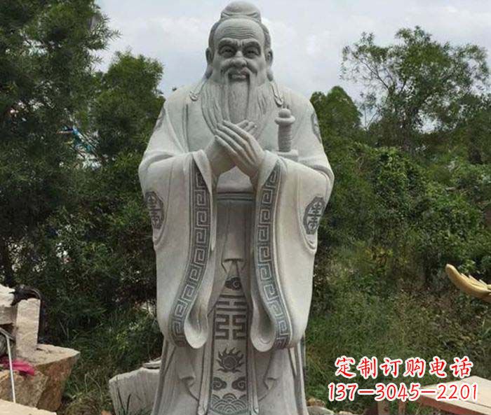 开封校园人物孔子石雕