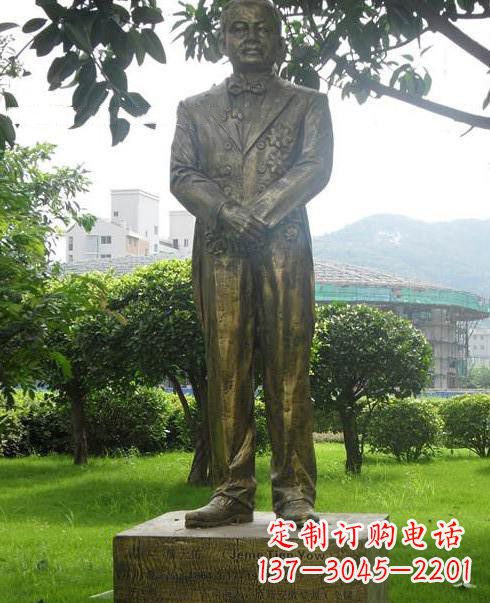 开封校园人物詹天佑铜雕