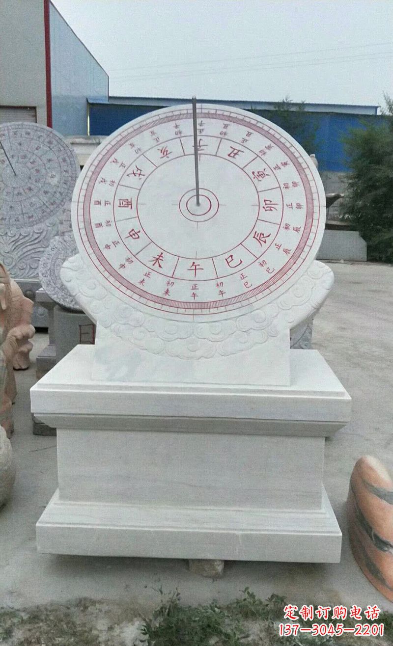 开封校园日晷石雕112