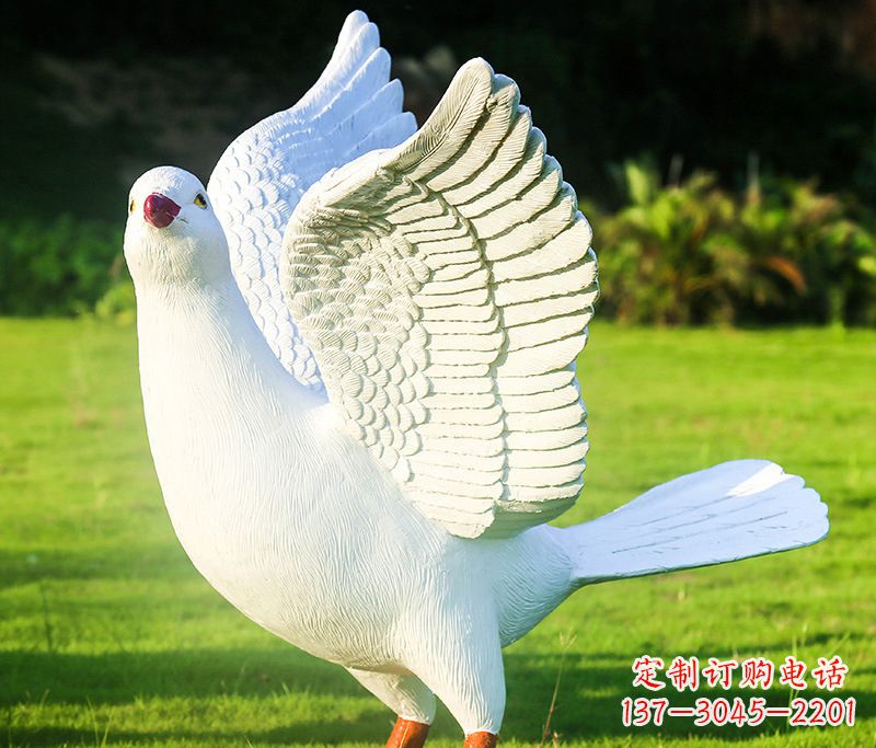 开封写真雕塑和平鸽
