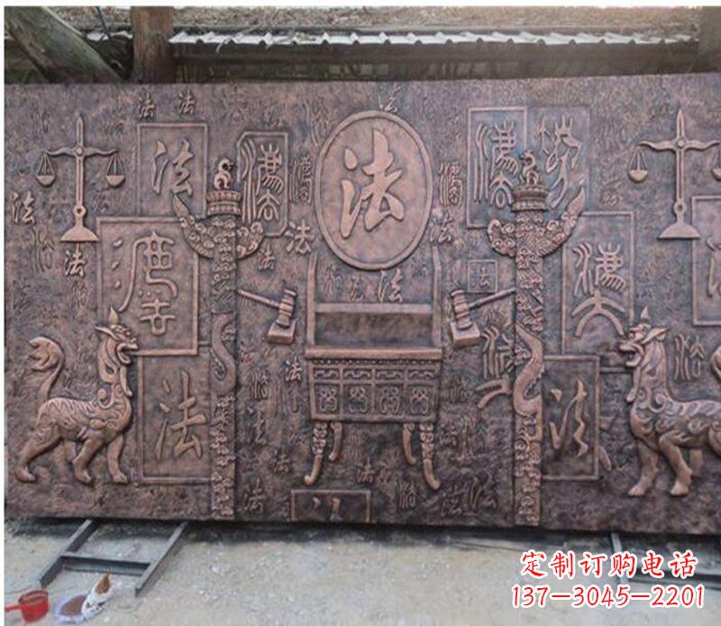 开封獬豸法院铜浮雕