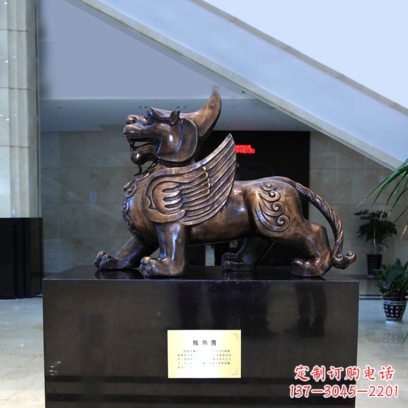 开封獬豸铜雕摆件-法院公正神兽雕塑