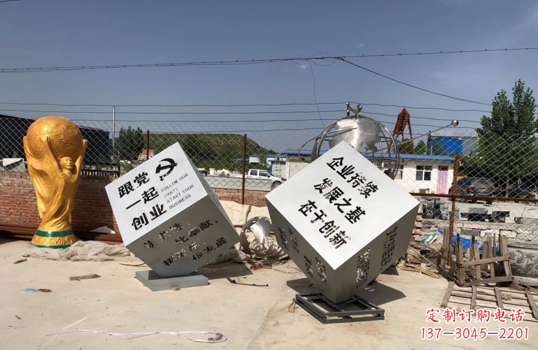 开封行走的力量不锈钢魔方雕塑户外摆件广场雕塑