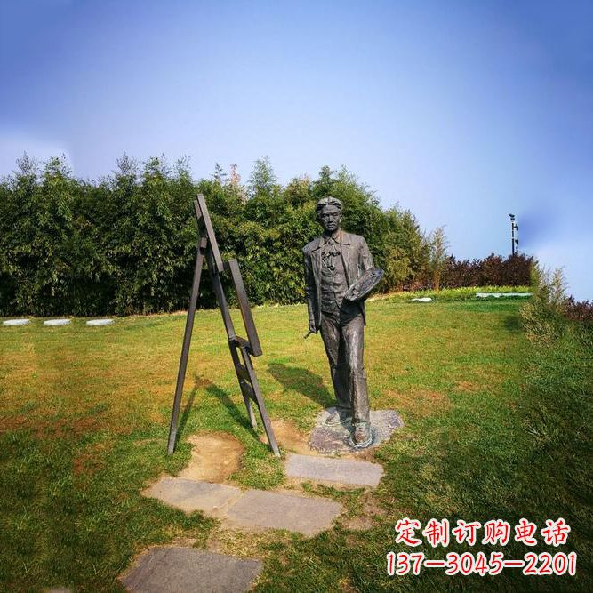 开封徐悲鸿城市雕塑公园铜雕像