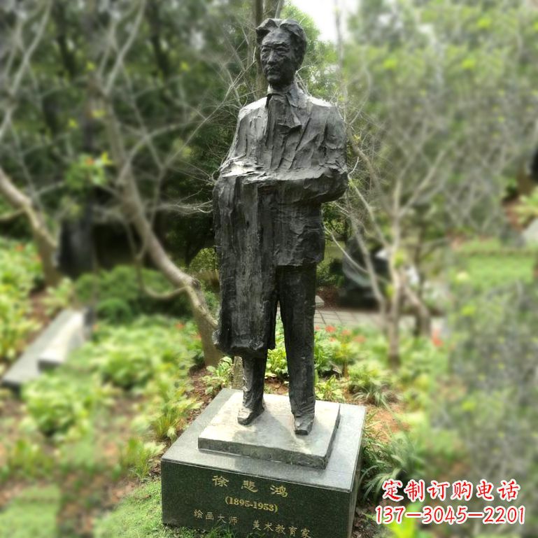 开封徐悲鸿雕塑著名奔马画家公园铜雕像