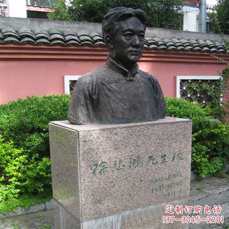 开封徐悲鸿铜雕半身像雕塑