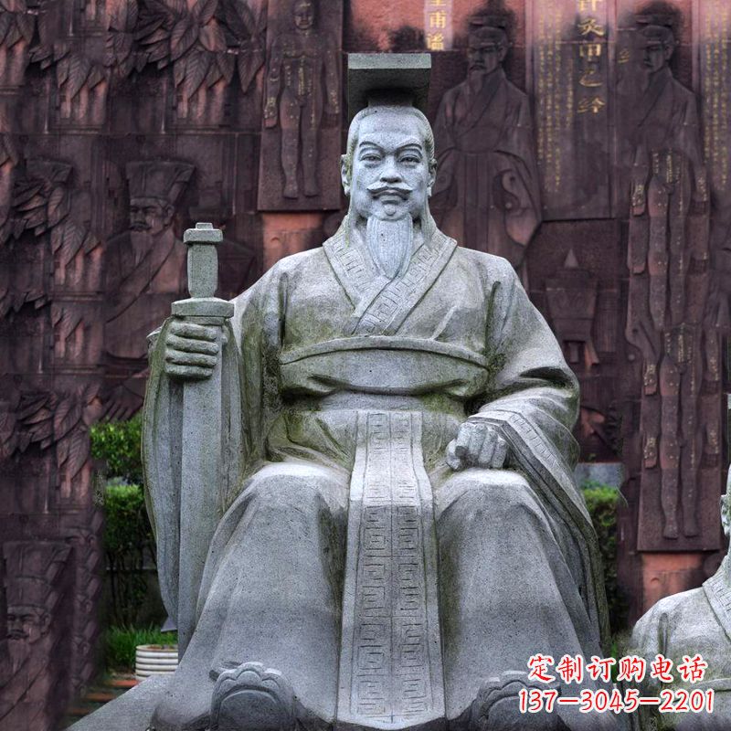 开封轩辕黄帝坐姿石雕塑像