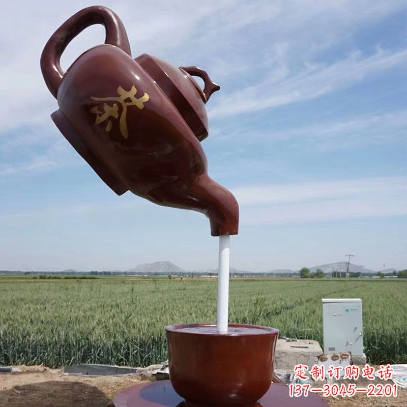 开封悬空茶壶景观喷泉