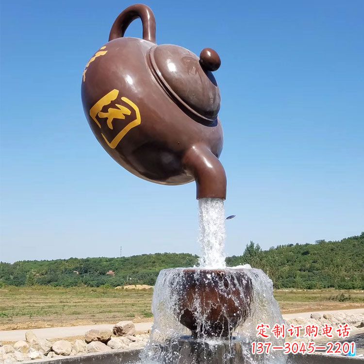 开封悬空茶壶喷泉景观雕塑