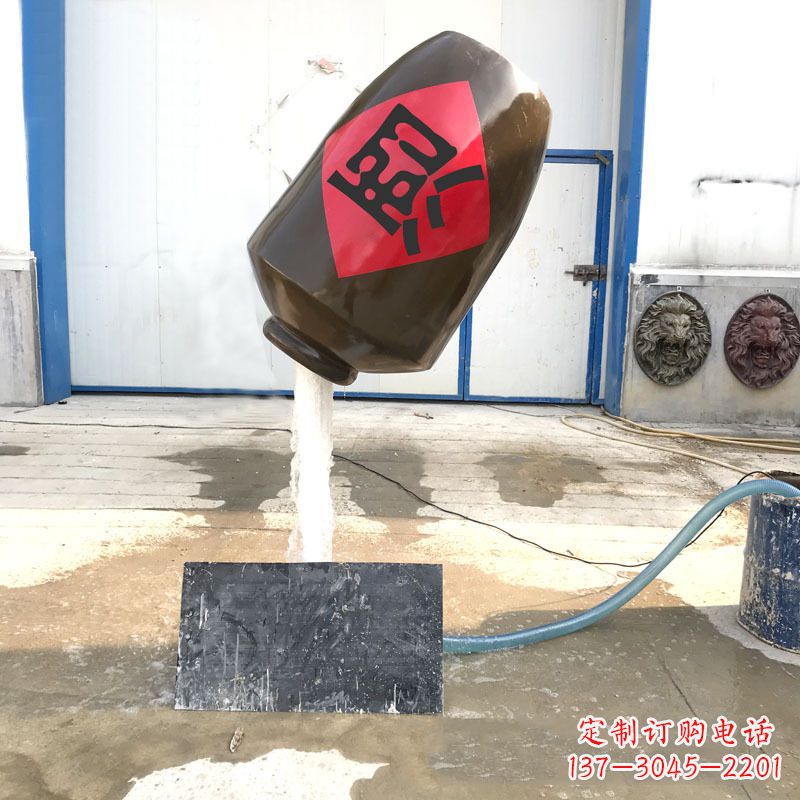 开封悬空酒壶流水喷泉