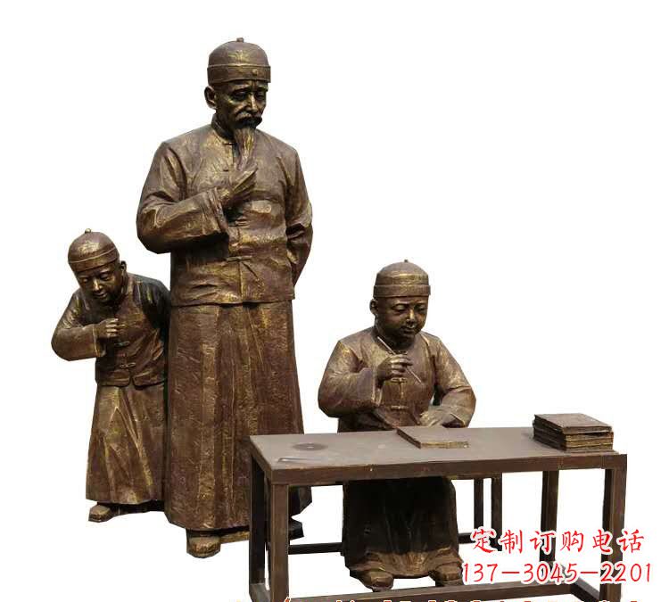 开封学生与老师人物铜雕