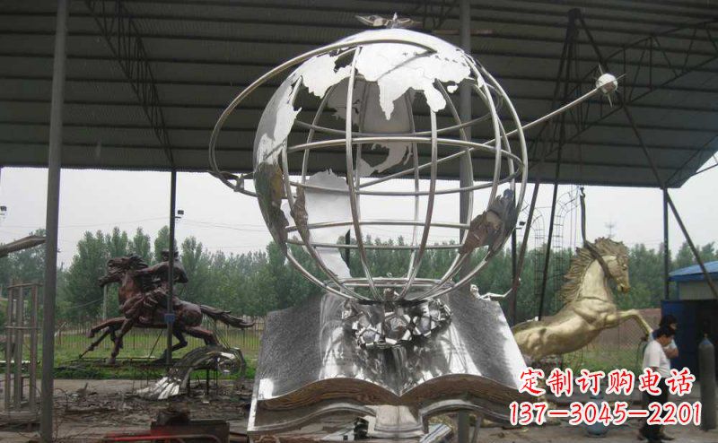 开封学校不锈钢书籍地球雕塑