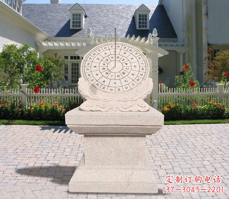 开封学校大理石日晷石雕 (2)