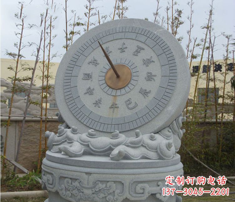 开封学校大理石日晷石雕 (5)