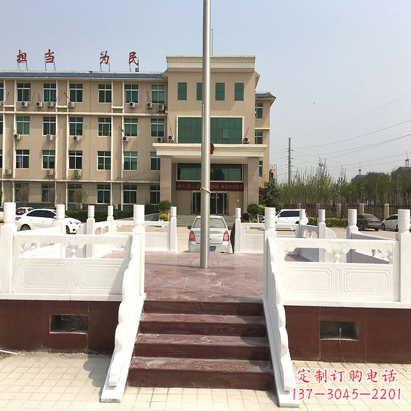 开封学校广场石雕升旗台