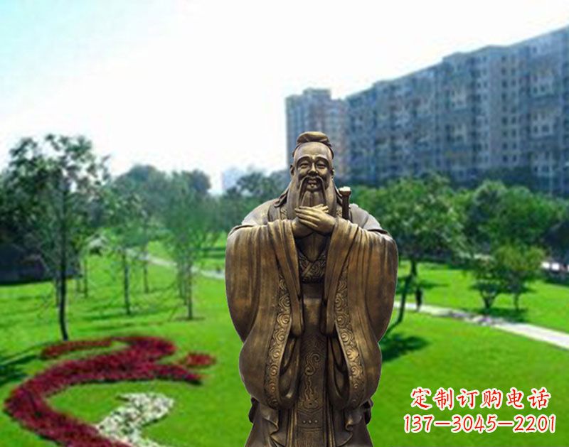 开封学校孔子行教像铜雕
