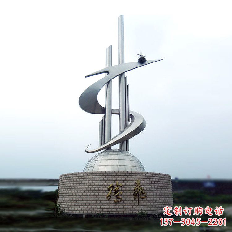 开封学校企业腾飞龙形不锈钢景观雕塑