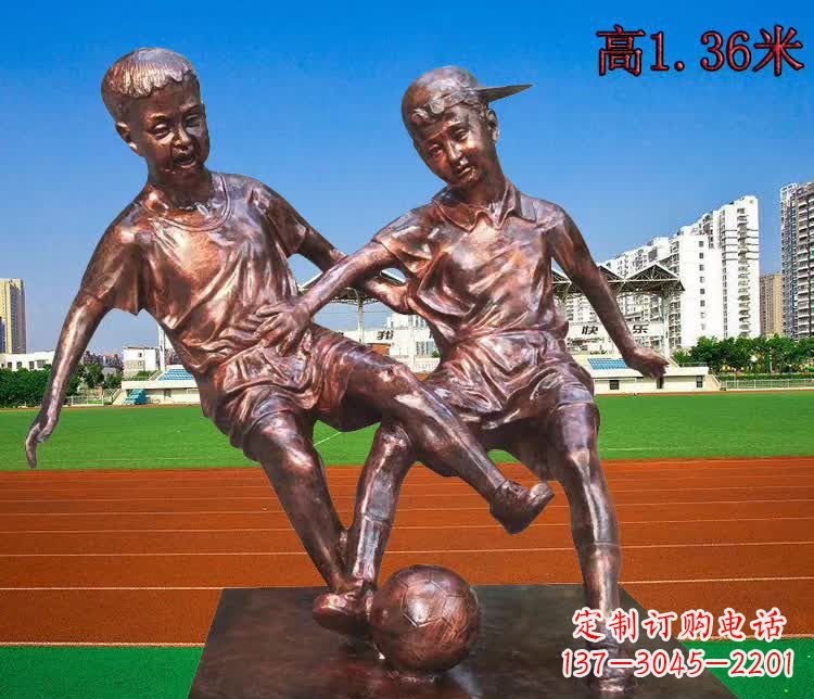 开封学校铜雕踢足球儿童