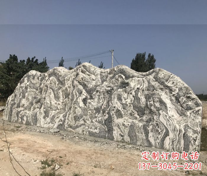开封雪浪石假山公园景观石雕 (3)