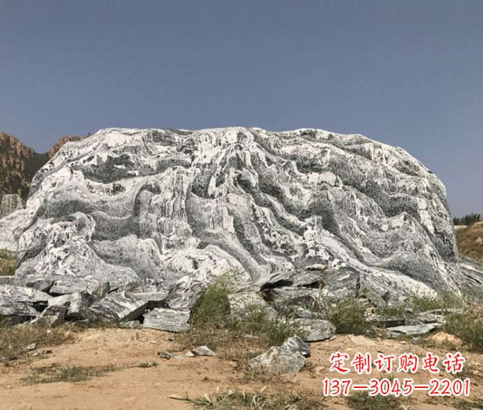 开封雪浪石假山公园景观石雕 (2)