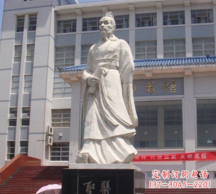 开封医圣张仲景石雕