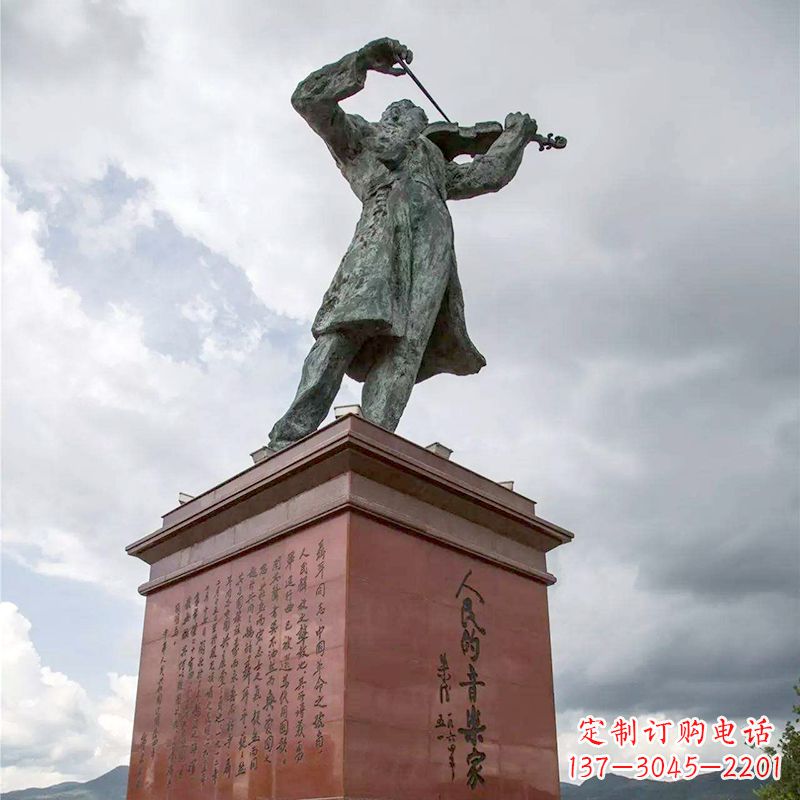 开封音乐家聂耳拉小提琴景观名人雕塑