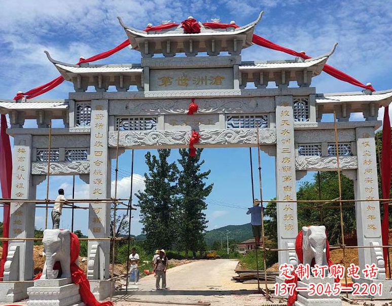 开封由阳石雕牌坊