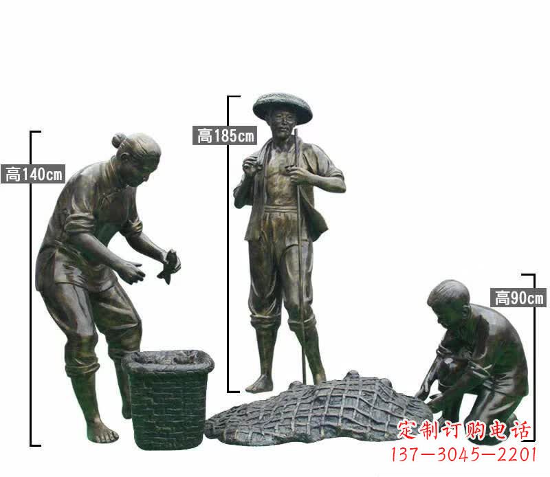 开封渔夫捕鱼民俗铜雕