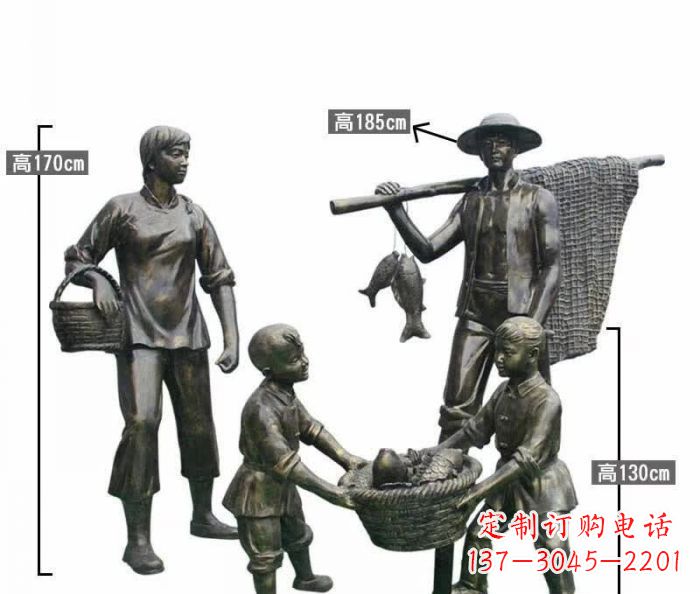 开封渔夫捕鱼民俗铜雕 (3)