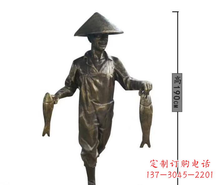 开封渔夫捕鱼民俗铜雕 (2)