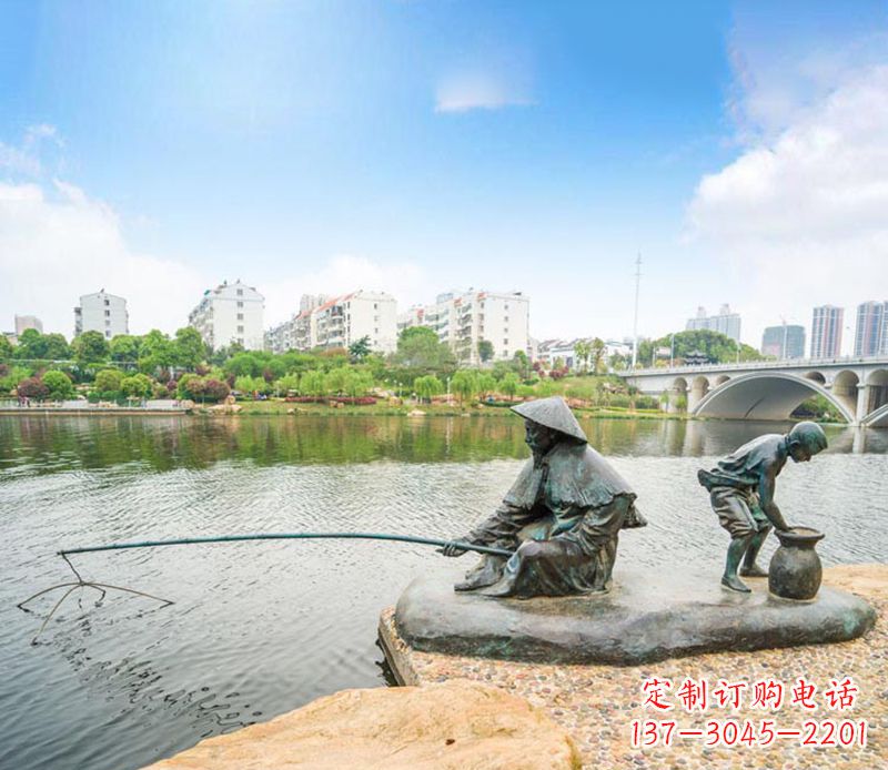开封渔翁钓鱼公园景观铜雕