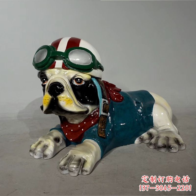 开封宇航员斗牛犬