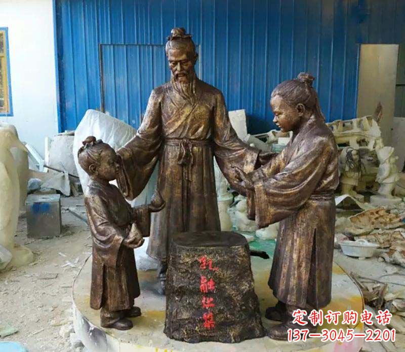 开封寓言故事孔融让梨人物铜雕