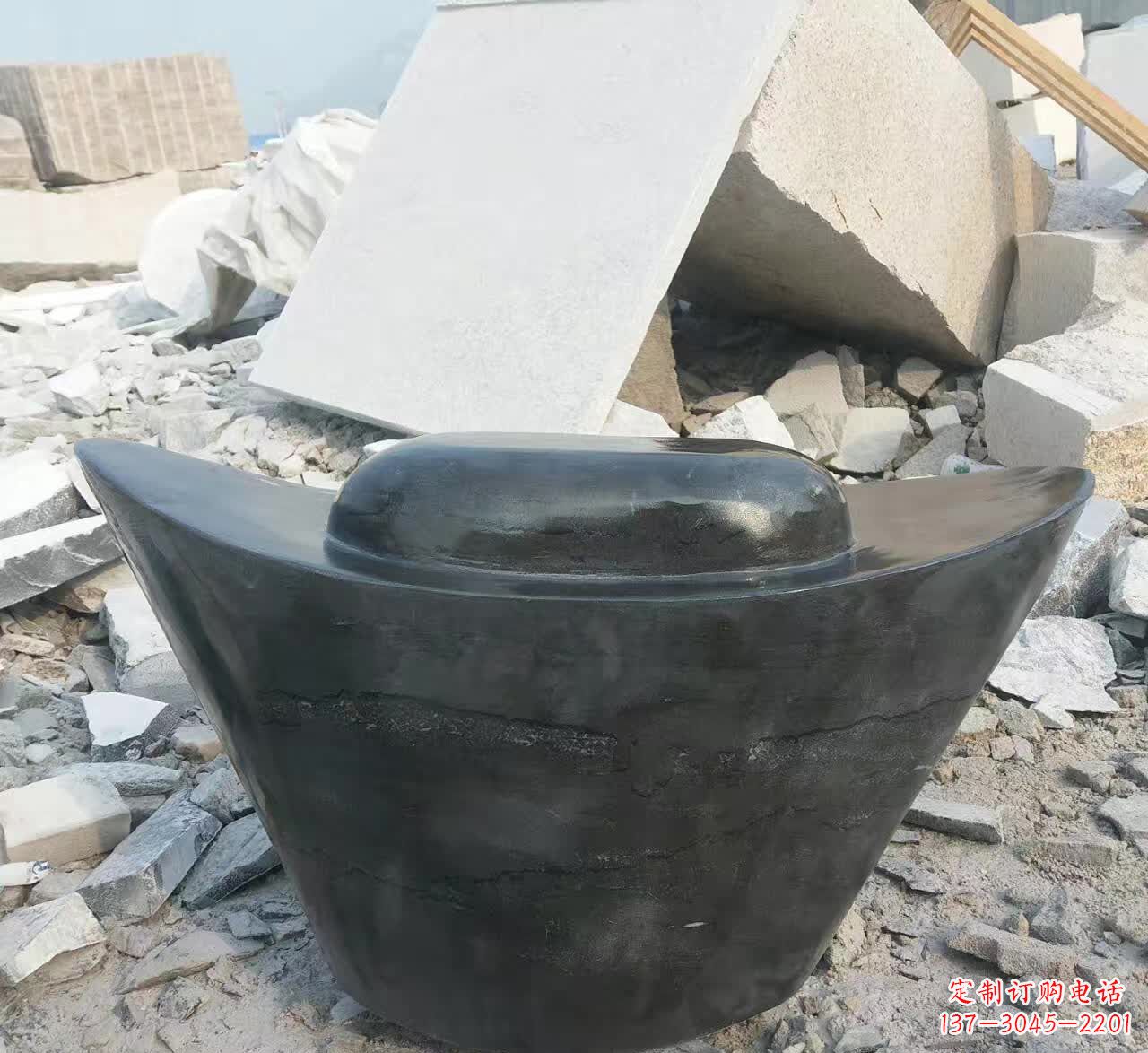开封元宝景观石雕