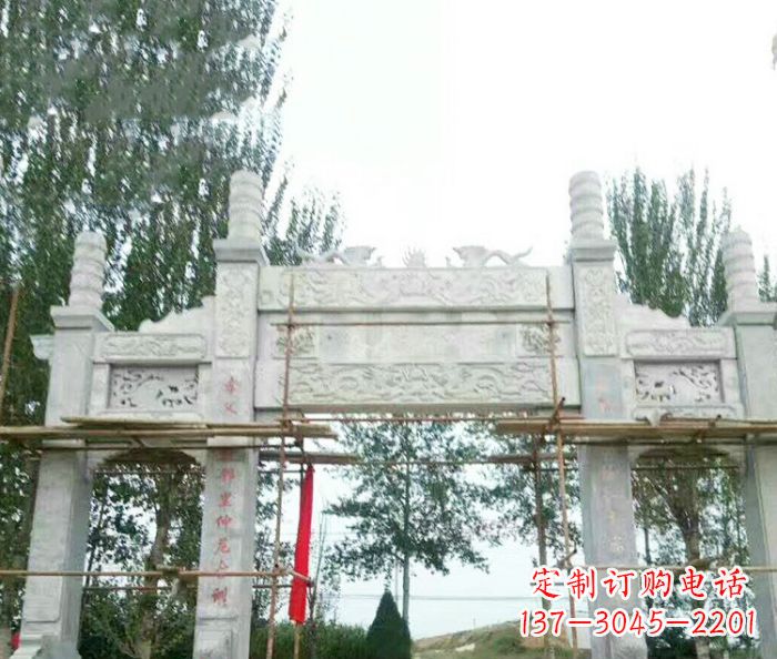 开封园林仿古三门牌坊石雕 (3)