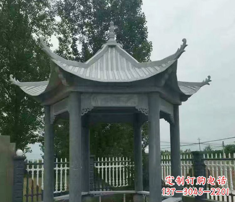开封园林仿古石凉亭景观石雕 (2)
