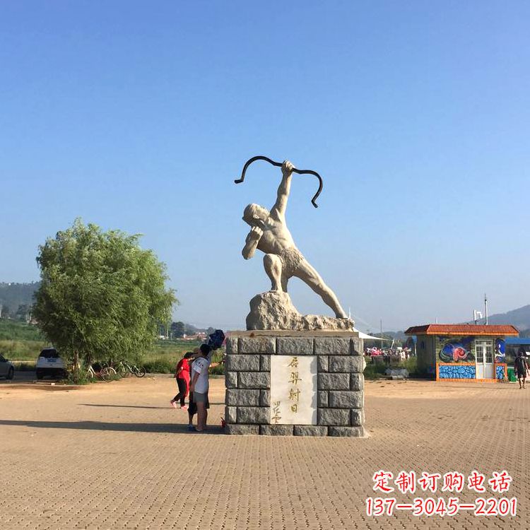 开封园林广场后羿射日汉白玉雕塑