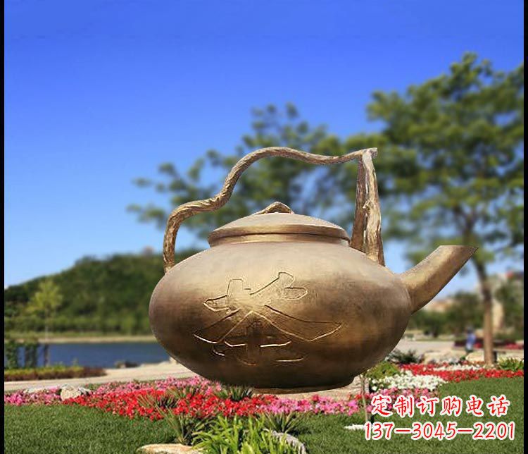 开封园林景观茶壶铜雕