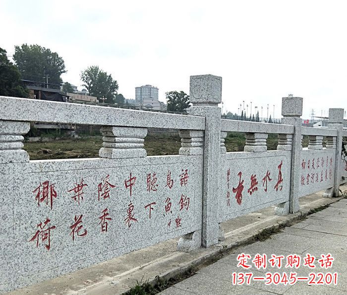 开封园林景观大理石栏板石雕 (12)