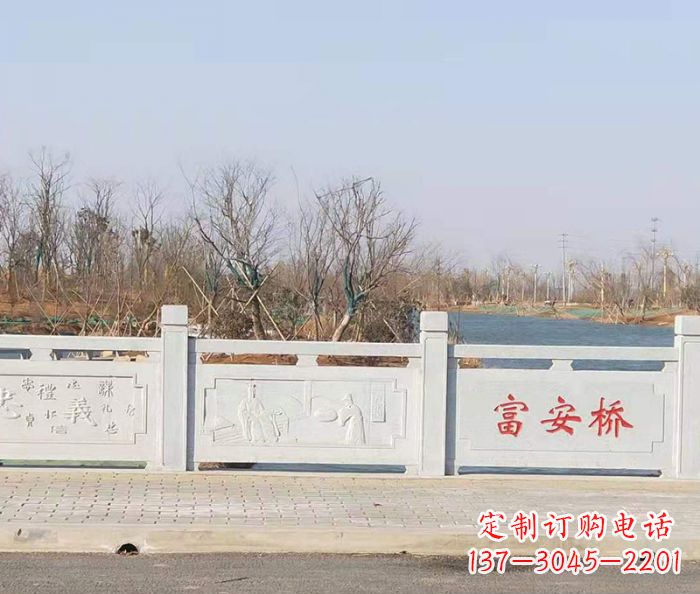 开封园林景观大理石桥栏板石雕 (4)