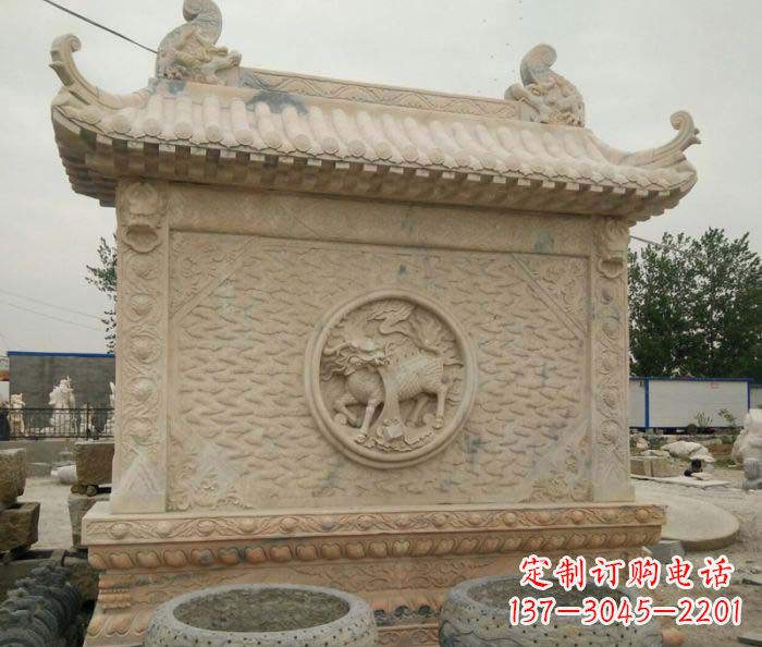开封园林景观晚霞红石雕影壁